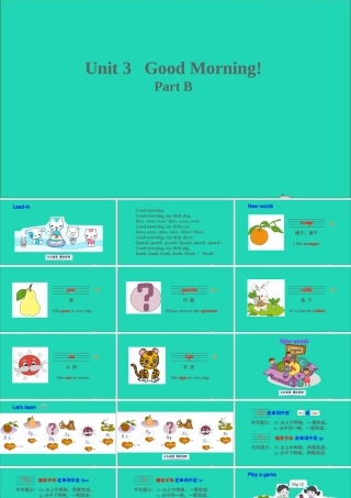 三年级英语上册 Unit 3 Good Morning Part B课件+素材 陕旅版（三起）