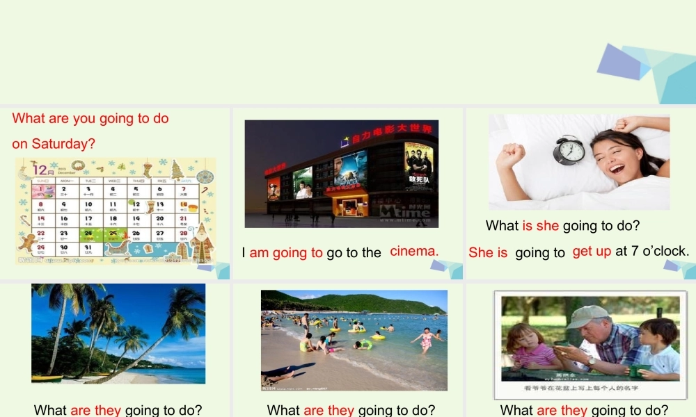 三年级英语上册 Module 10 Unit 2 What are you going to see课件1 外研版（一起）-外研版小学三年级上册英语课件