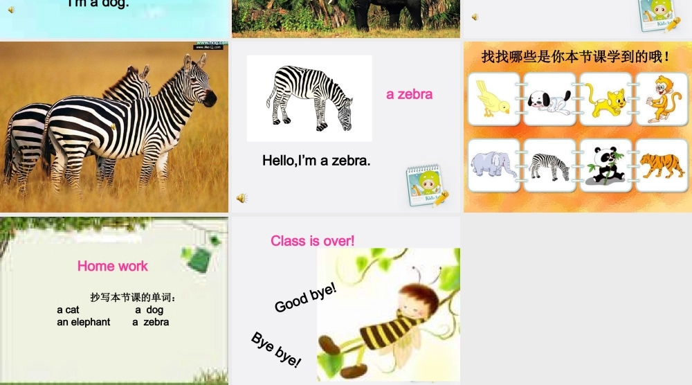 三年级英语上册 Unit 1(第三课时)课件 牛津版