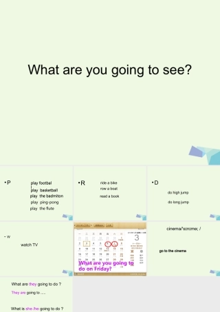 三年级英语上册 Module 10 Unit 2 What are you going to see课件2 外研版（一起）-外研版小学三年级上册英语课件