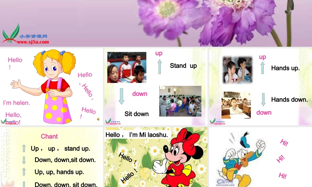 三年级英语上册 Unit 1Hello第一课时课件 人教版pep