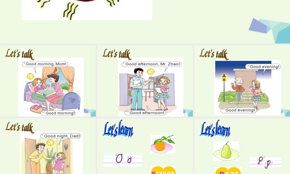 三年级英语上册 Unit 3 Good Morning课件 陕旅版-陕旅版小学三年级上册英语课件