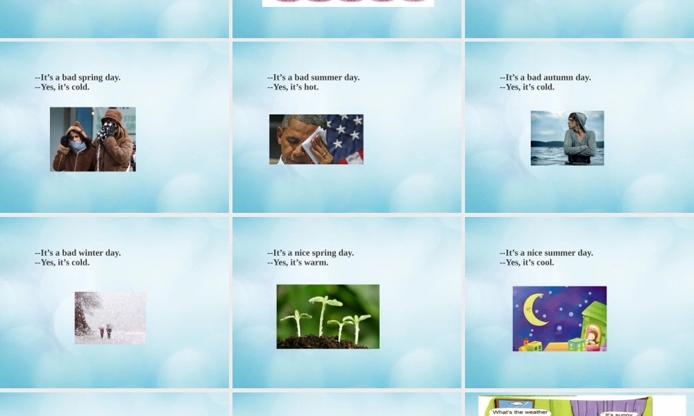 三年级英语上册 Unit 5 It’s a nice autumn day Lesson 15课件 北京课改版-北京课改版小学三年级上册英语课件