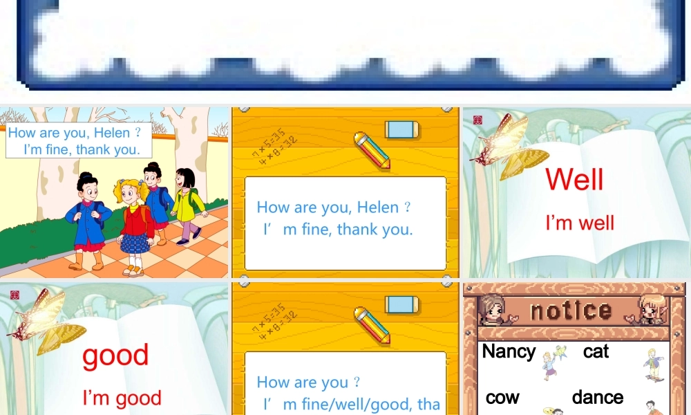 三年级英语上册 Module1 unit2（1）课件 外研版