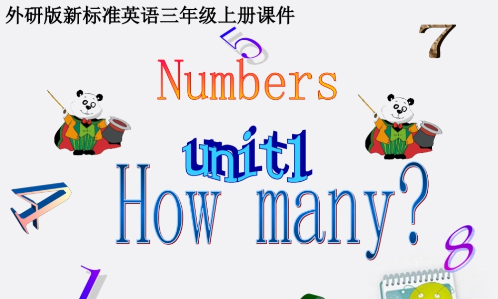 三年级英语上册 module5 unit1课件 外研版