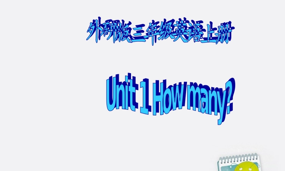 三年级英语上册 Module5 Unit2(7)课件 外研版