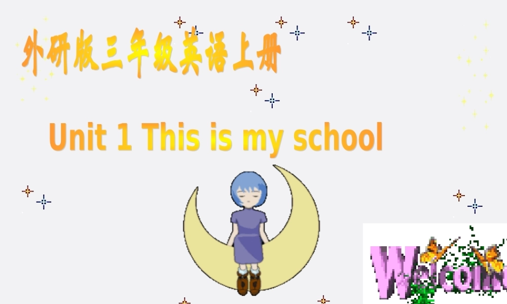 三年级英语上册 Module6 Lesson1(2)课件 外研版