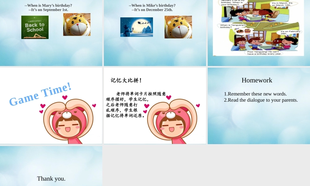 三年级英语上册 Unit 3 I was born on May 23rd Lesson 9课件 北京课改版-北京课改版小学三年级上册英语课件