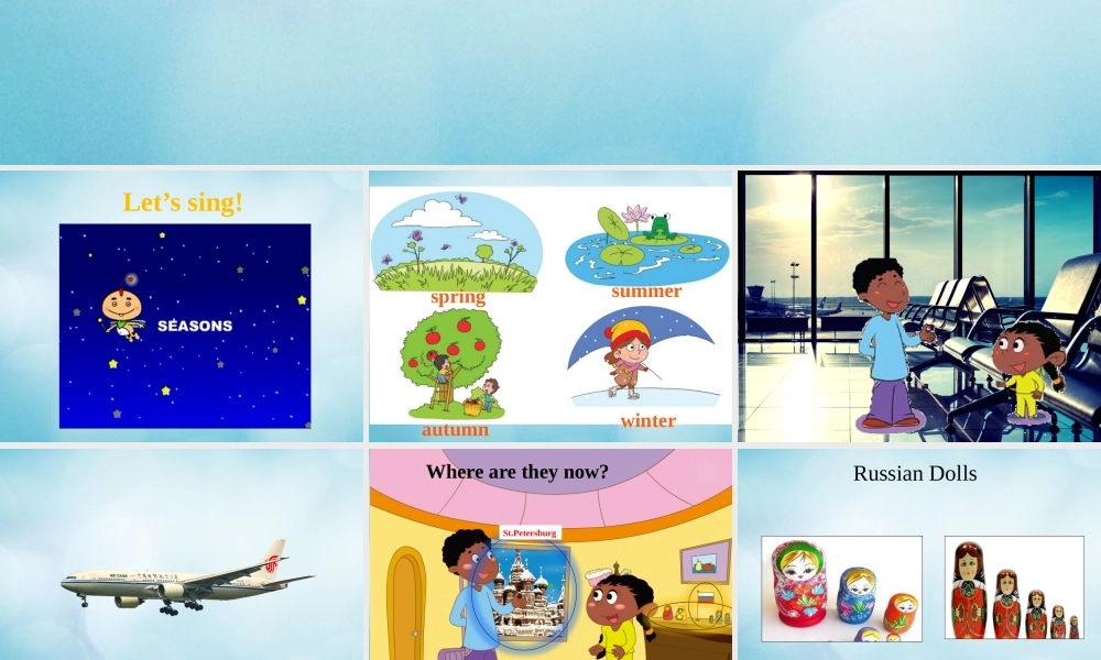 三年级英语上册 Unit 5 It’s a nice autumn day Lesson 17课件 北京课改版-北京课改版小学三年级上册英语课件