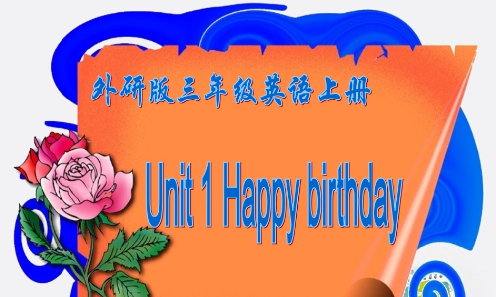 三年级英语上册 Module7 Unit1(2)课件 外研版