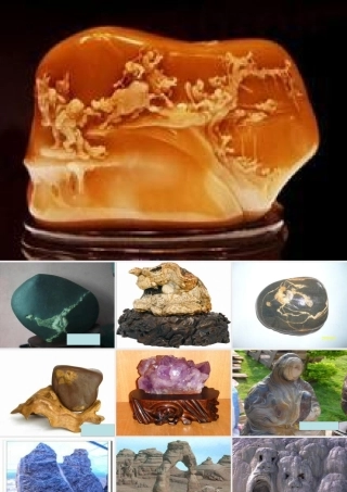 三年级科学下册 第三单元 第14课《做个岩石百宝箱》课件3 青岛版五四制-青岛版小学三年级下册自然科学课件