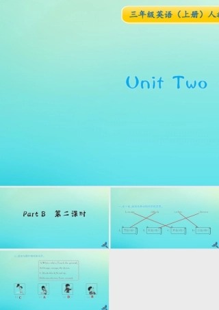 三年级英语上册 Unit 2 Colour Part B（第2课时）习题课件 人教PEP版-人教PEP小学三年级上册英语课件