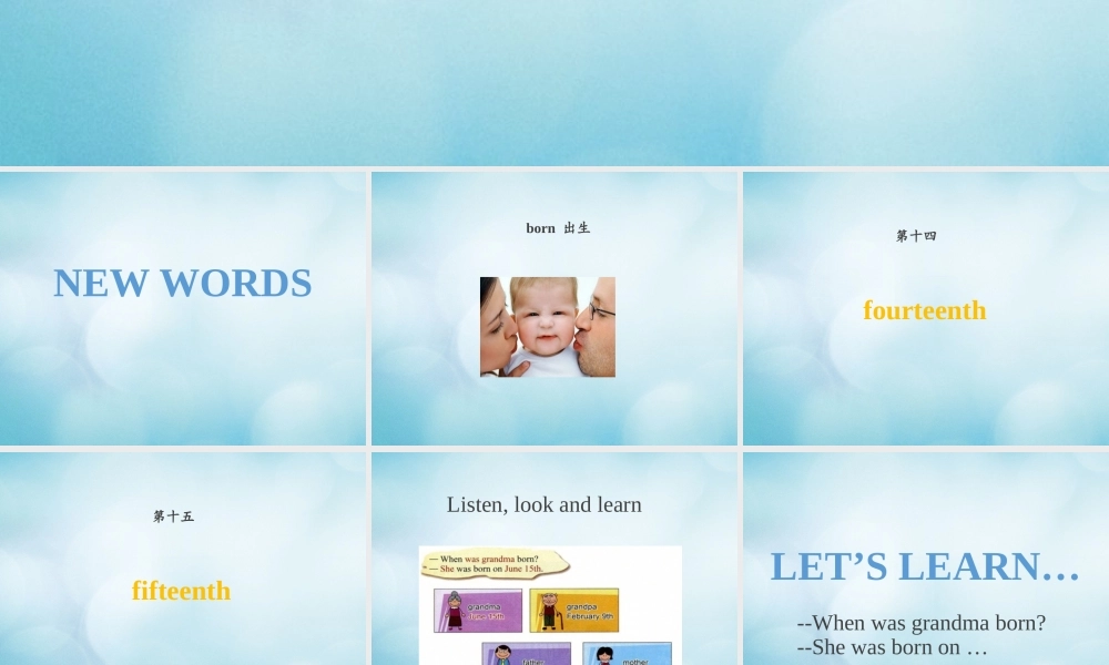 三年级英语上册 Unit 3 I was born on May 23rd Lesson 10课件 北京课改版-北京课改版小学三年级上册英语课件