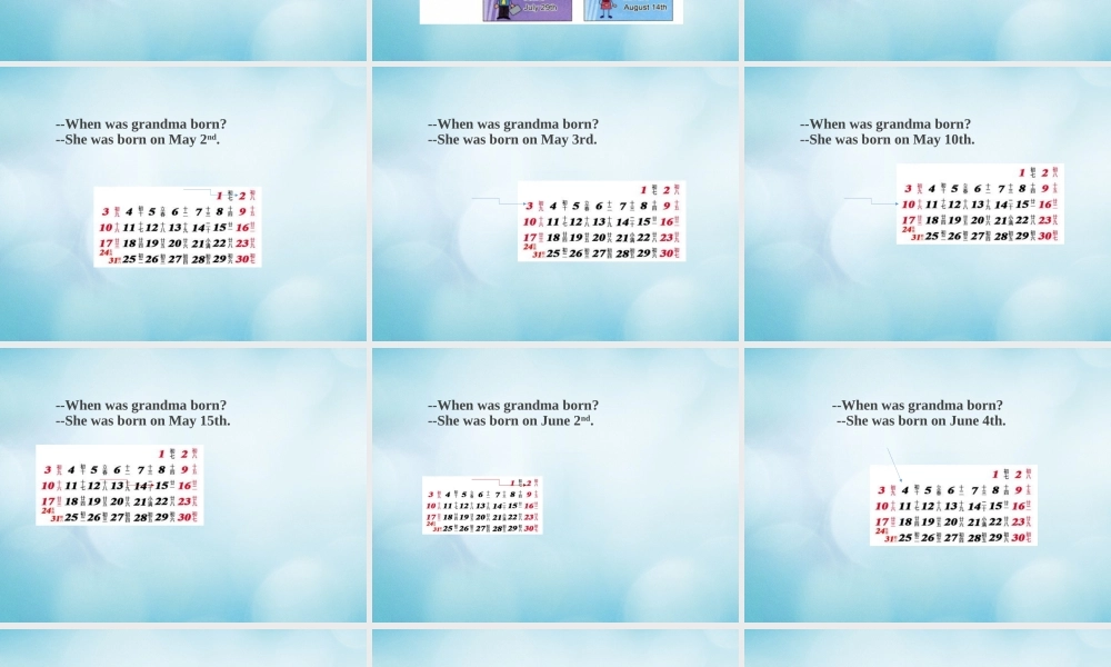 三年级英语上册 Unit 3 I was born on May 23rd Lesson 10课件 北京课改版-北京课改版小学三年级上册英语课件