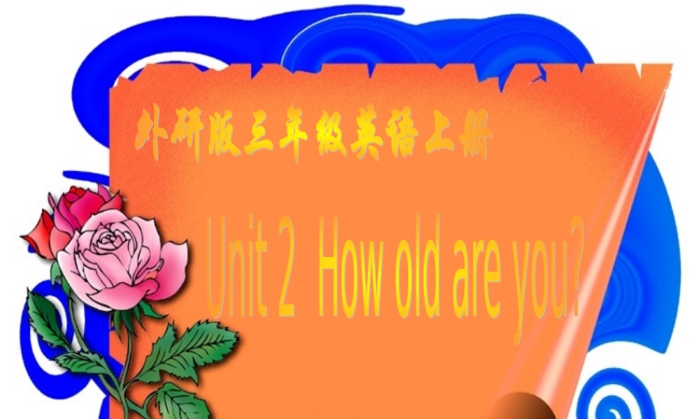 三年级英语上册 Module7 Unit2(3)课件 外研版