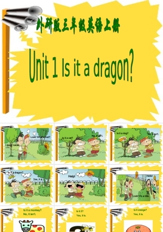 三年级英语上册 Module8 Lesson1(2)课件 外研版