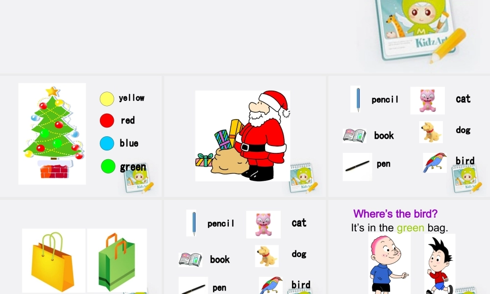 三年级英语上册 Module8 Lesson2(2)课件 外研版