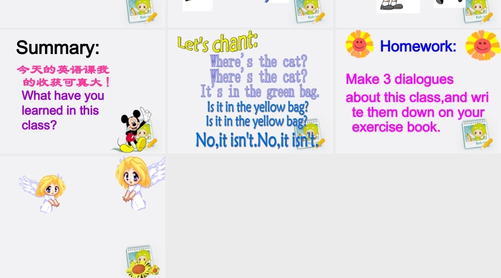 三年级英语上册 Module8 Lesson2(2)课件 外研版