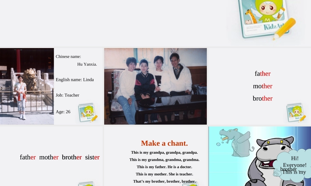 三年级英语上册 Module9 Unit1(2)课件 外研版