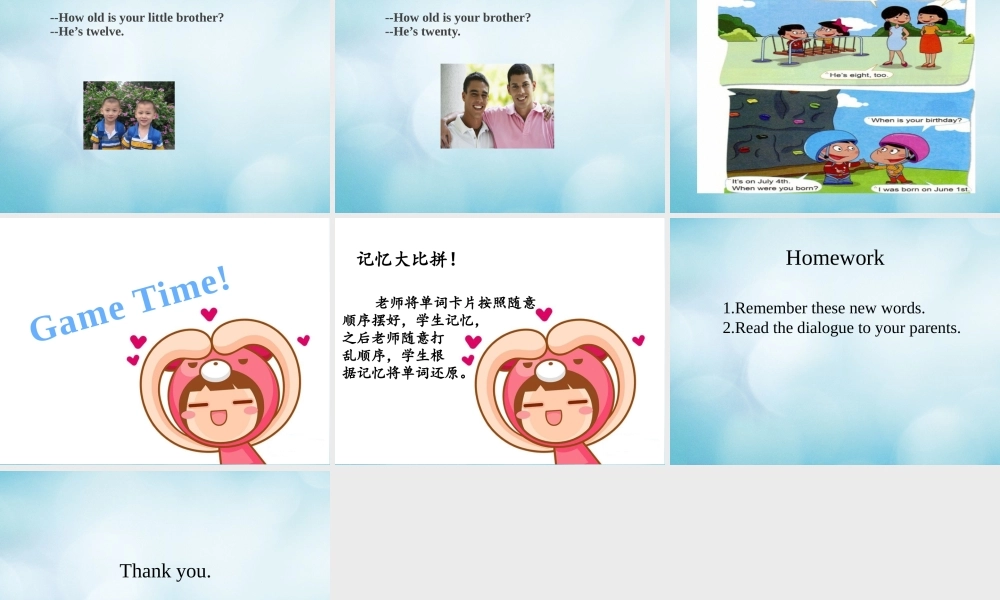 三年级英语上册 Unit 3 I was born on May 23rd Lesson 11课件 北京课改版-北京课改版小学三年级上册英语课件