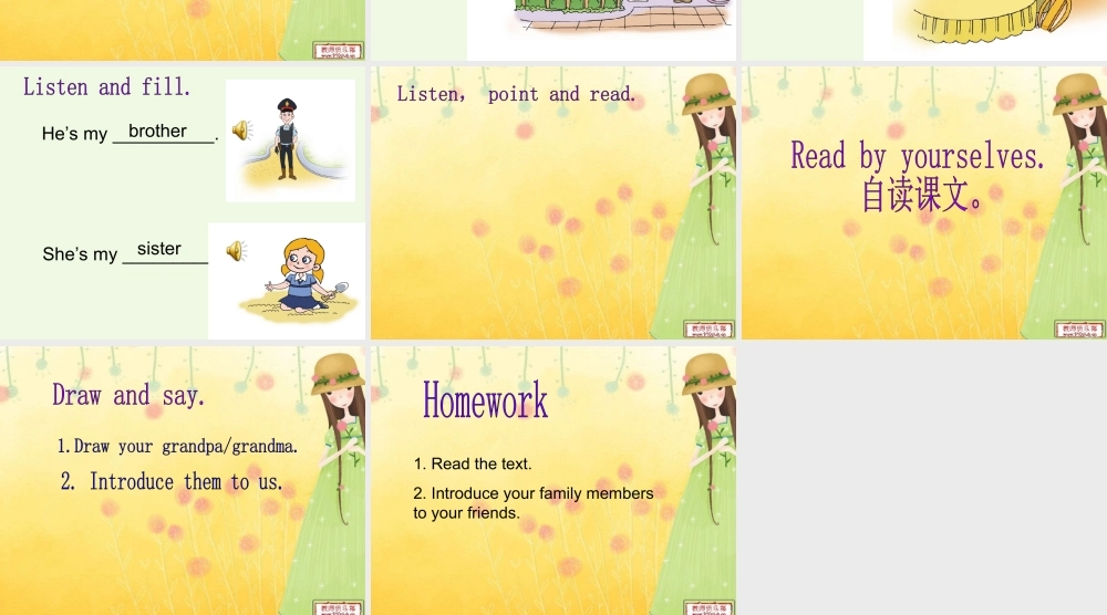 三年级英语上册 Unit 3 Lesson 2 He's My Grandpa课件1 鲁科版-鲁科版小学三年级上册英语课件