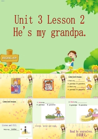 三年级英语上册 Unit 3 Lesson 2 He's My Grandpa课件1 鲁科版-鲁科版小学三年级上册英语课件