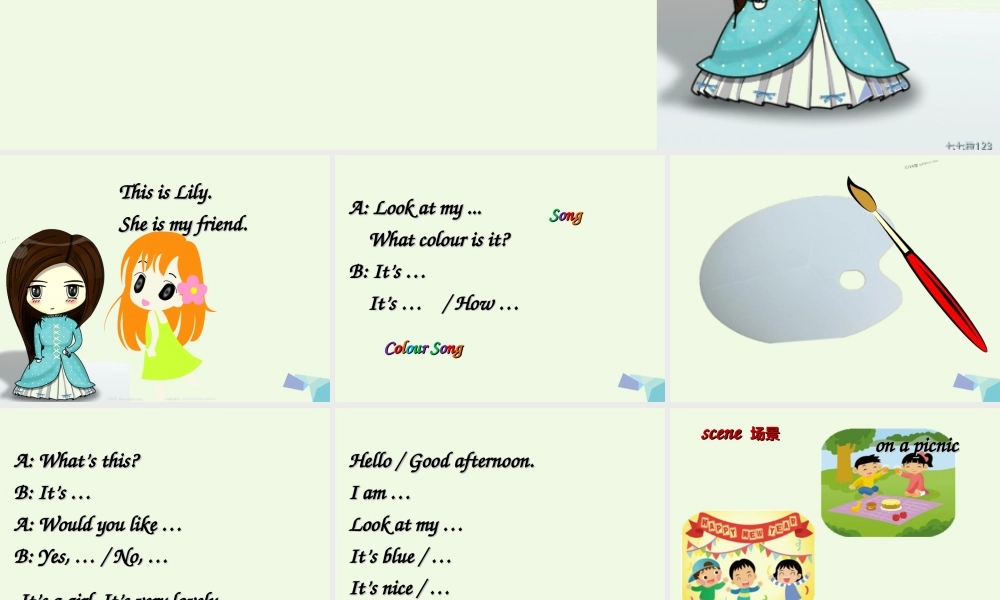 三年级英语上册 Project 2 A puppet show课件2 苏教译林版-人教版小学三年级上册英语课件