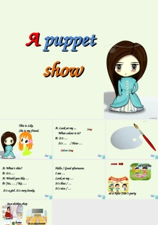 三年级英语上册 Project 2 A puppet show课件2 苏教译林版-人教版小学三年级上册英语课件