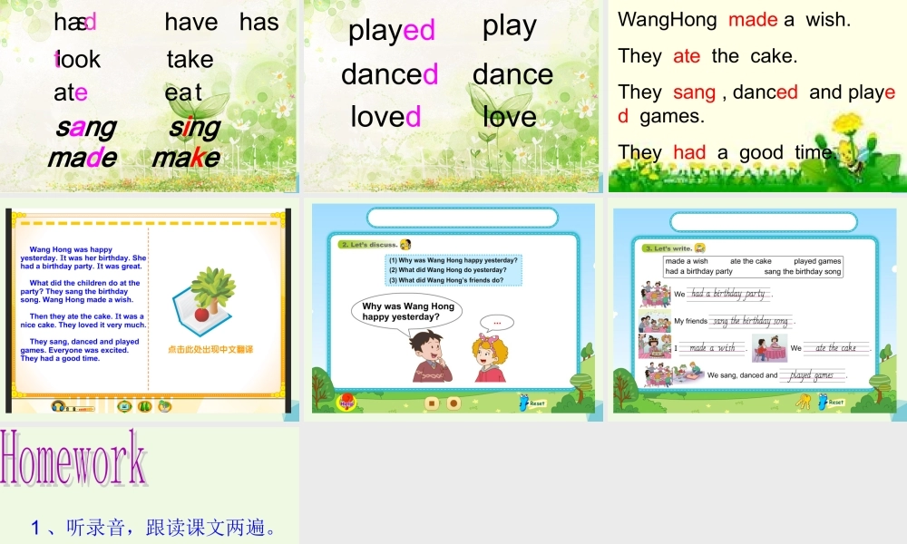 三年级英语上册 Unit 3 Lesson 3 She’s a Doctor课件 鲁科版-鲁科版小学三年级上册英语课件