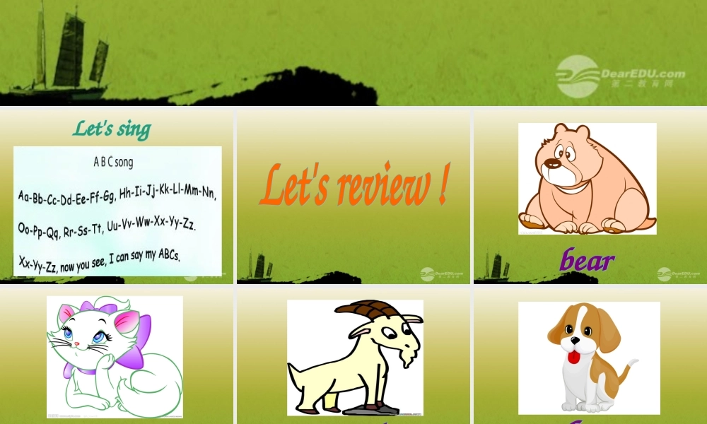 三年级英语上册 recycle 1 第三课时课件 人教PEP