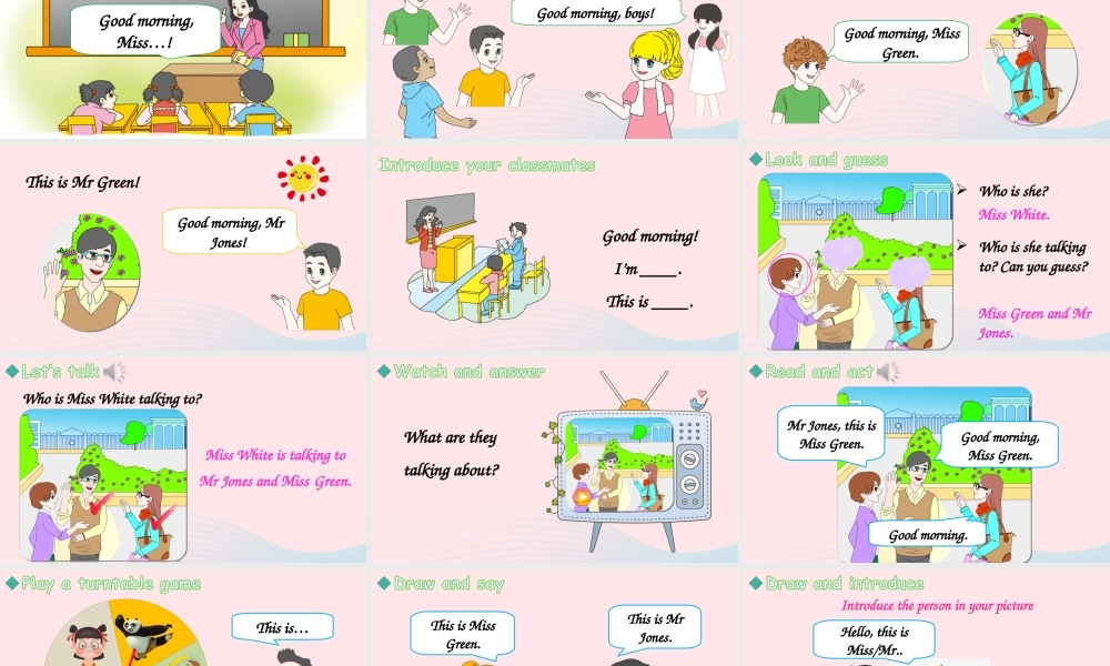 三年级英语上册 Unit 2 Colours Part A 第1课时上课课件+素材 人教PEP