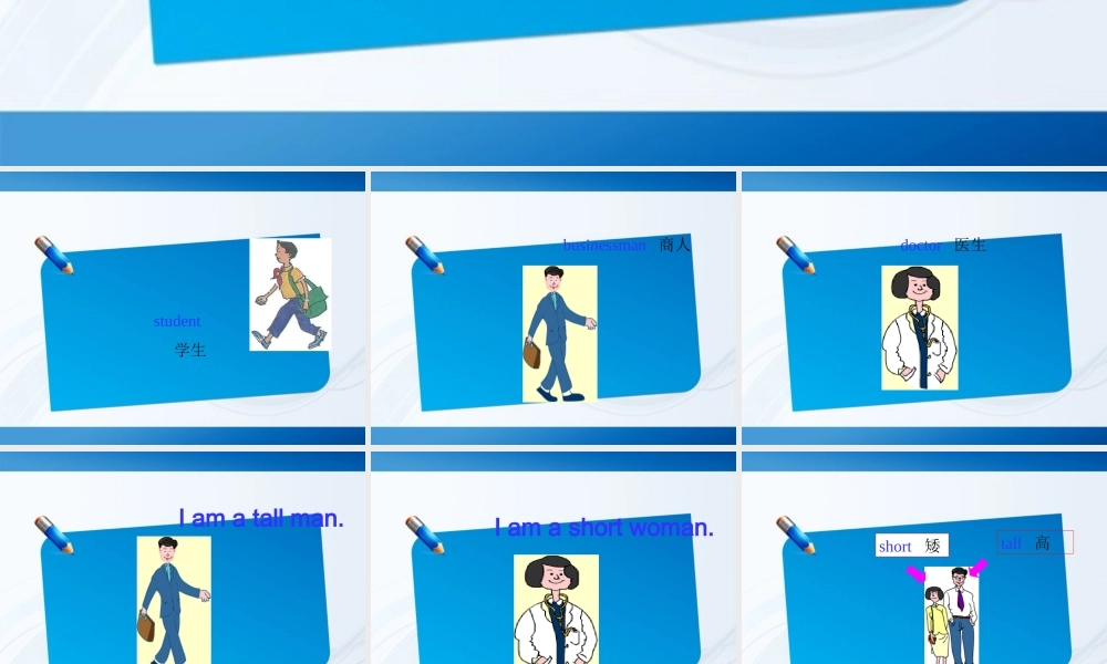 三年级英语上册 Unit 3 Lesson 26Li Ming’s FamilyClass Opening and Review课件 冀教版