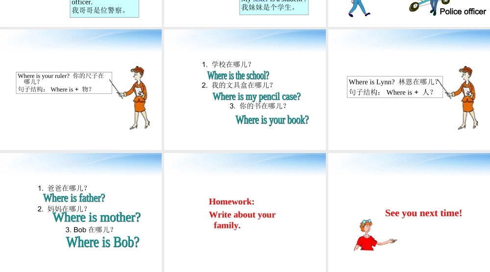 三年级英语上册 Unit 3 Lesson 27Jenney’s familyClass Opening and Review课件 冀教版