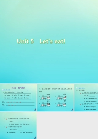三年级英语上册 Unit 5 Let’s eat Part B（第6课时）练习课件 人教PEP版-人教PEP小学三年级上册英语课件