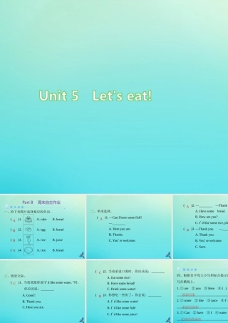 三年级英语上册 Unit 5 Let’s eat Part B周末自主作业练习课件 人教PEP版-人教PEP小学三年级上册英语课件