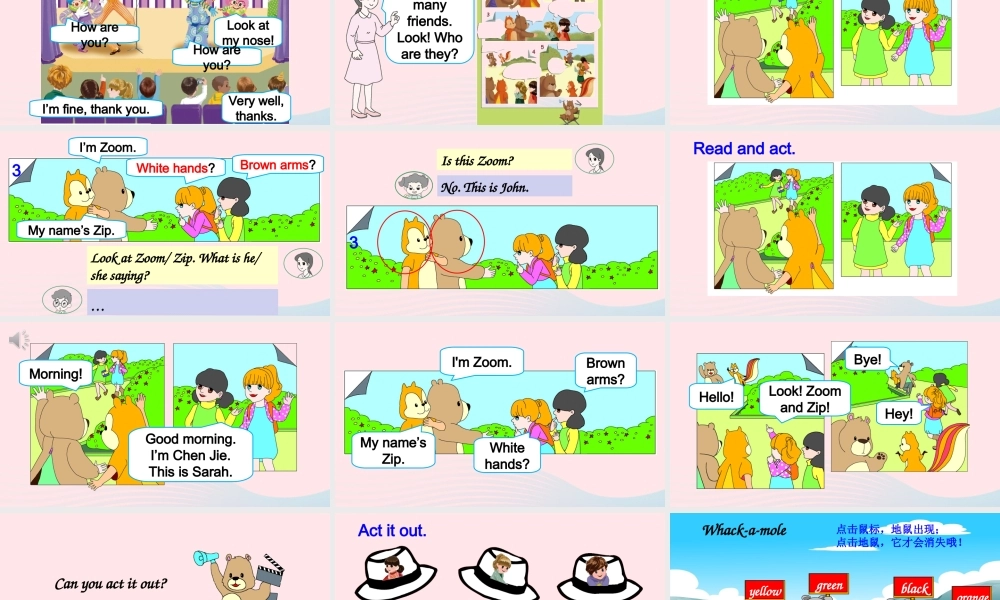 三年级英语上册 Recycle 1（第一课时）课件+素材 人教PEP