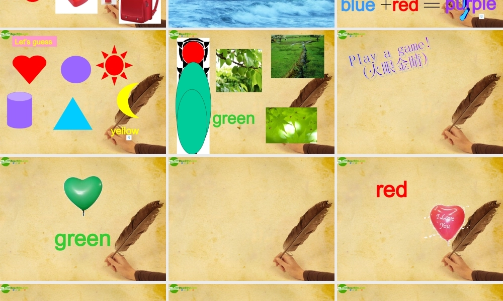 三年级英语上册 Unit 3 Let’s paint课件 人教PEP