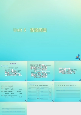 三年级英语上册 Unit 5 Let’s eat情景阅读练习课件 人教PEP版-人教PEP小学三年级上册英语课件