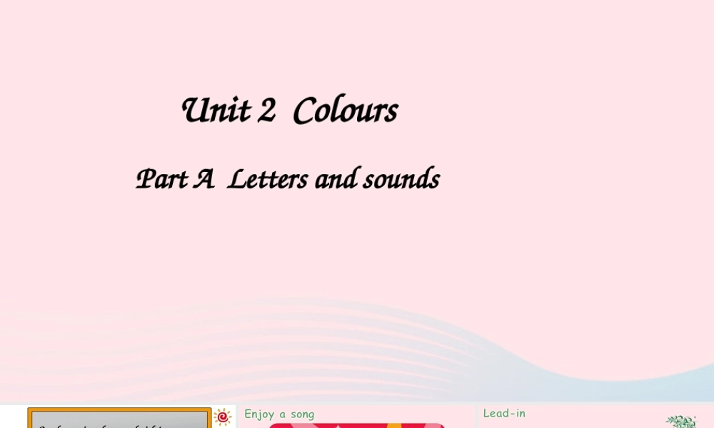 三年级英语上册 Unit 2 Colours Part A 第3课时上课课件+素材 人教PEP