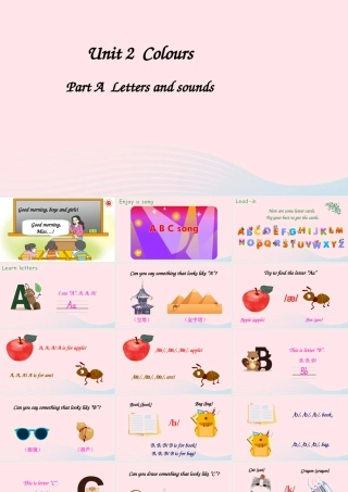 三年级英语上册 Unit 2 Colours Part A 第3课时上课课件+素材 人教PEP