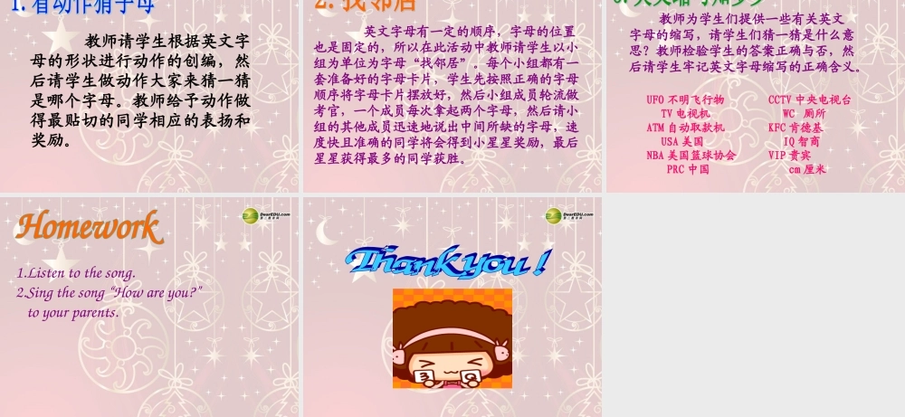 三年级英语上册 recycle 1第三课时课件 人教PEP（标准版）