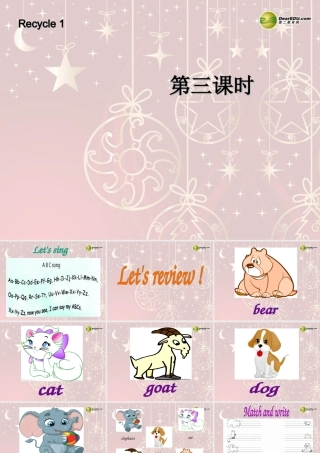 三年级英语上册 recycle 1第三课时课件 人教PEP（标准版）