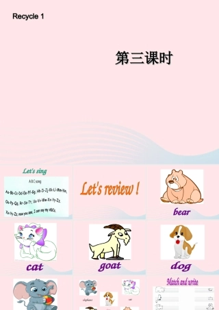 三年级英语上册 recycle 1第三课时课件 人教PEP-人教PEP小学三年级上册英语课件