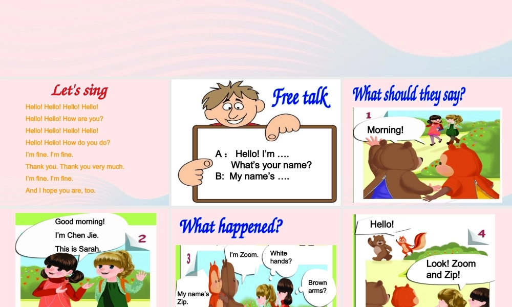 三年级英语上册 recycle 1第一课时课件 人教PEP-人教PEP小学三年级上册英语课件