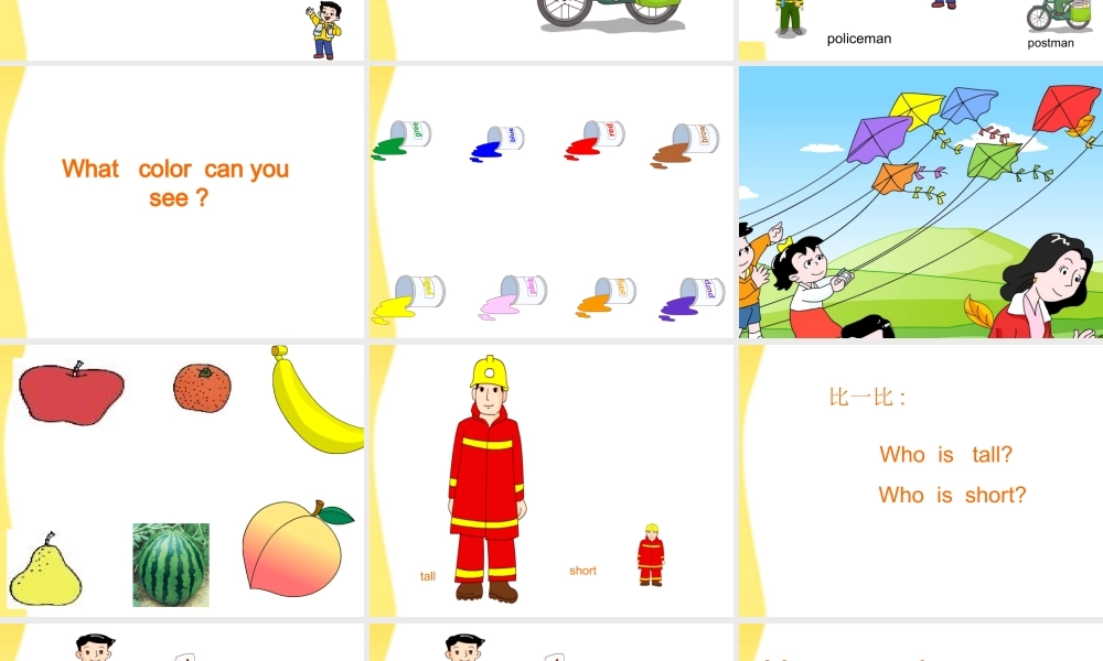 三年级英语上册 Recycle 1课件 人教PEP