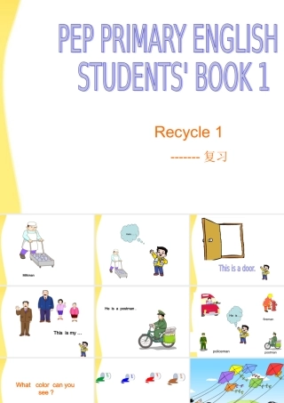 三年级英语上册 Recycle 1课件 人教PEP