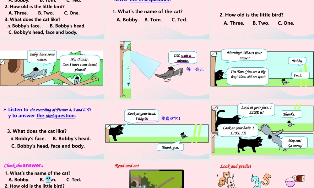 三年级英语上册 Recycle 2（第一课时）课件+素材 人教PEP