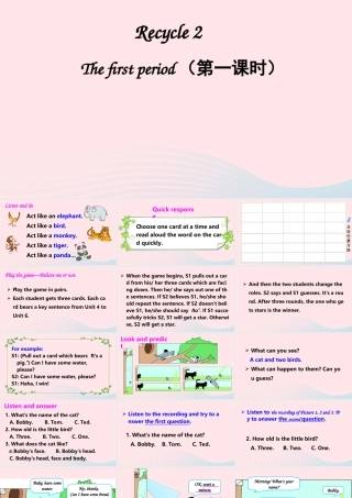 三年级英语上册 Recycle 2（第一课时）课件+素材 人教PEP