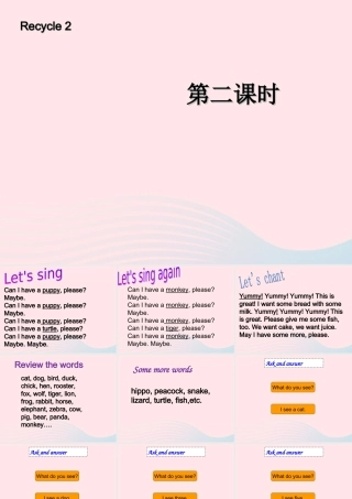 三年级英语上册 recycle 2第二课时课件 人教PEP-人教PEP小学三年级上册英语课件