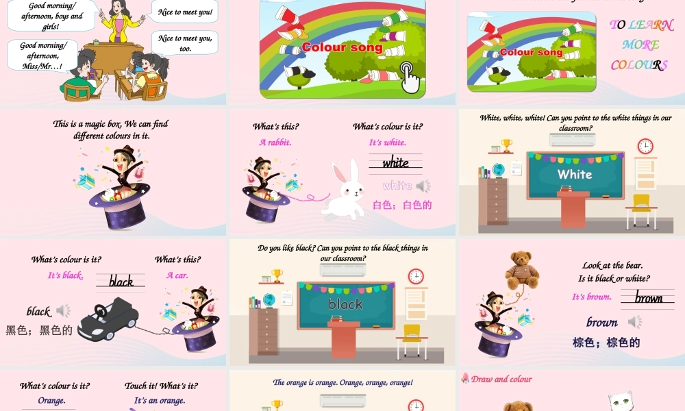 三年级英语上册 Unit 2 Colours Part B 第5课时上课课件+素材 人教PEP